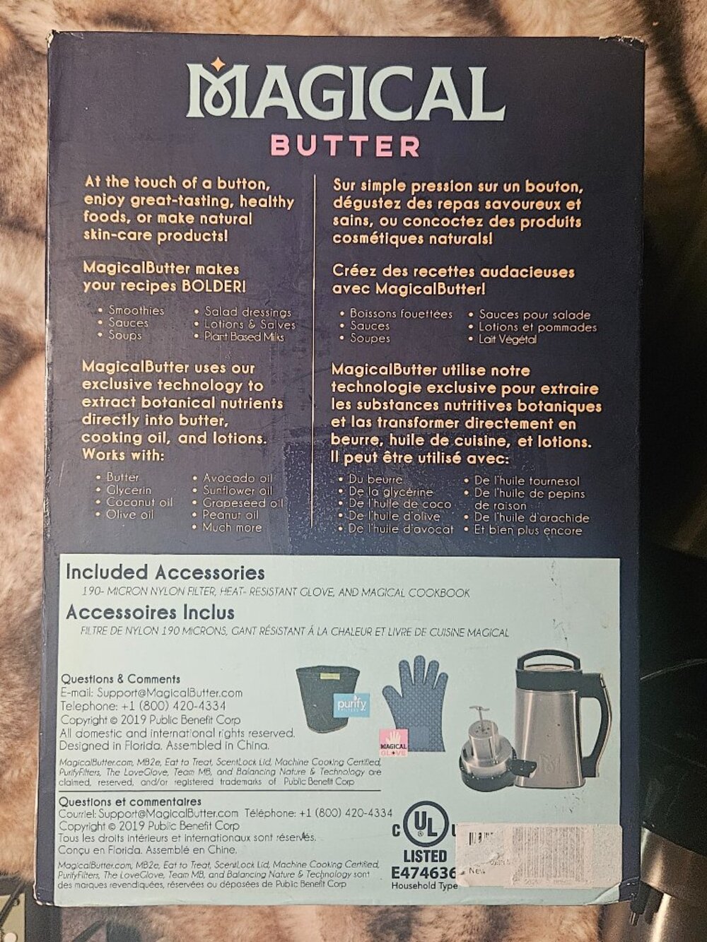 NIB Magical Butter Infusion Extraction Machine - Picture 14 of 15